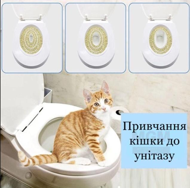 Система приучения кошек к унитазу Citi Kitty Cat Toilet Training 8631 Белый (18514558) - фото 3