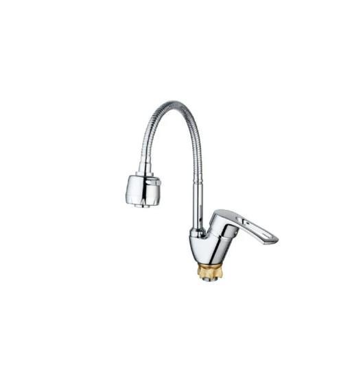 Смеситель для кухни MIXXUS YUB4-181 Reflector (MI6477)