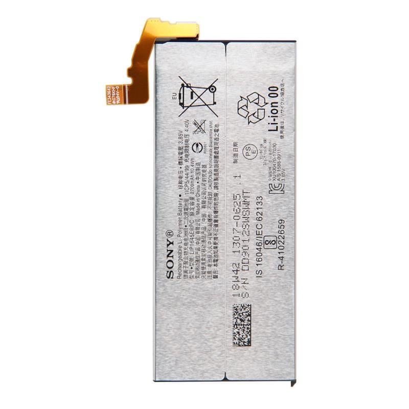 Батарея для Sony LIP1645ERPC G8341 XZ1 (18339)