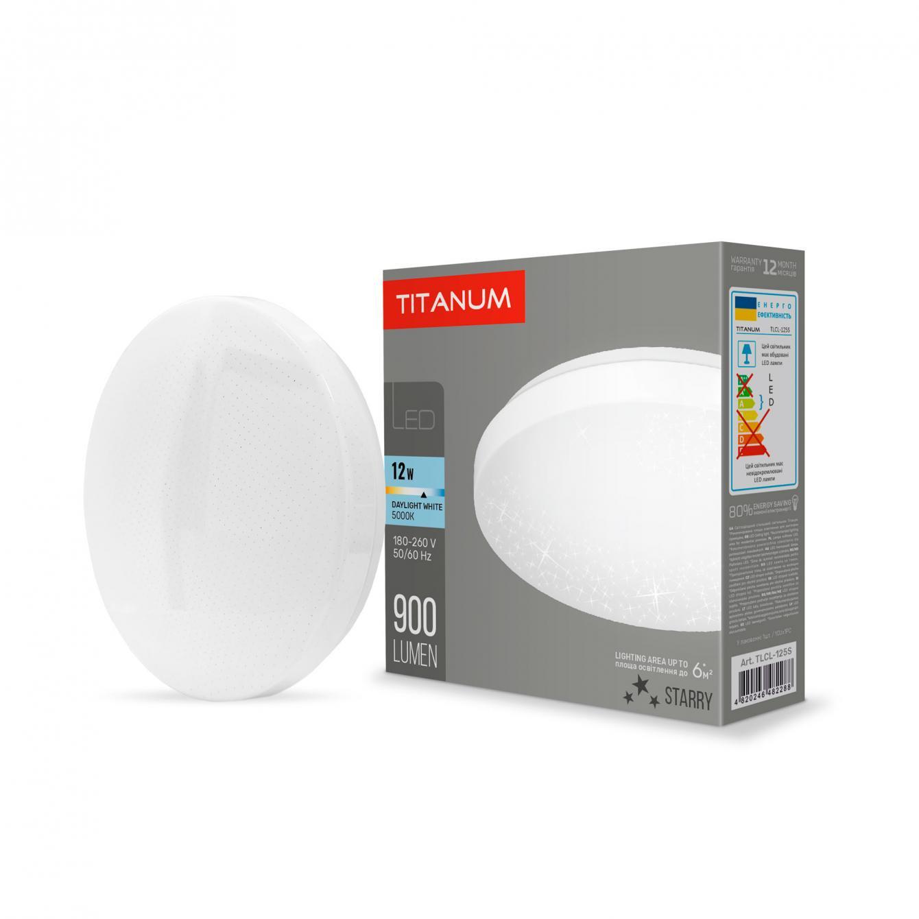 LED світильник настінно-стельовий Titanum 12W 5000K Зоряне небо (TLCL-125S) - фото 2