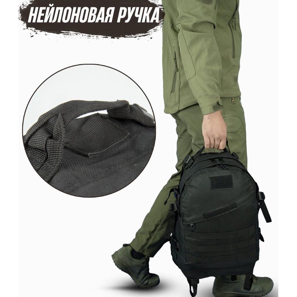 Рюкзак с системой Molle 40 л Черный (1847032123) - фото 9