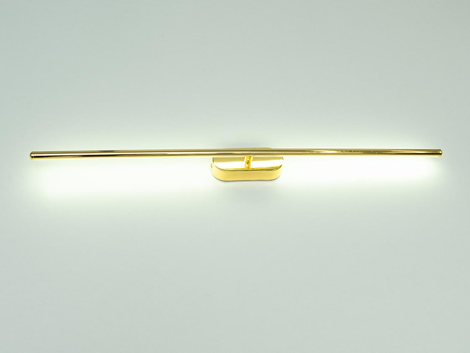 Светильник светодиодный 11W Золотой (042/800G)