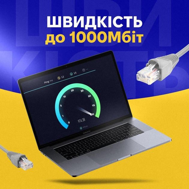 Интернет кабель Gear 60 м LAN до 1000Мбит/с UTP CAT5e (88087SK) - фото 6