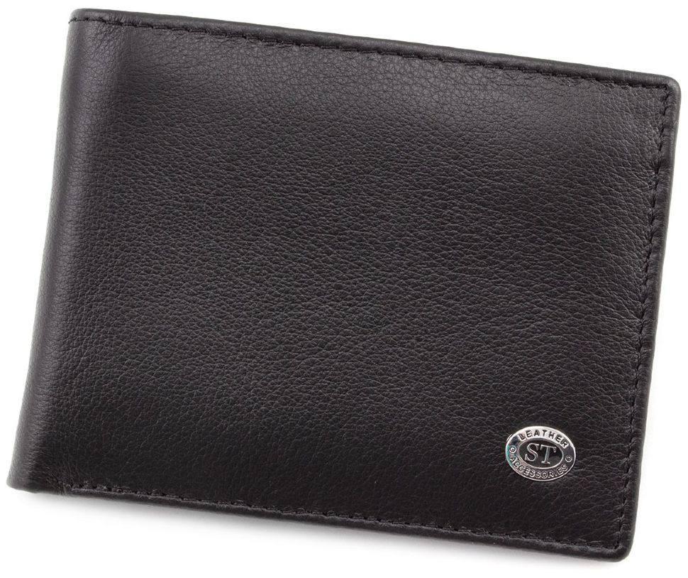 Кошелек мужской кожаный ST Leather натуральная кожа Черный (456328) Кошелек мужской кожаный ST Leather натуральная кожа Черный (456328)