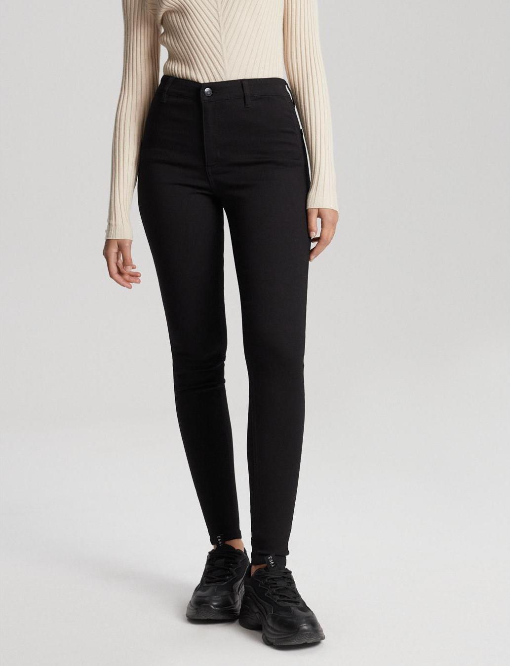 Джинсы женские Diverse LYNETTE XII р. 42 Черный (5902598810786)