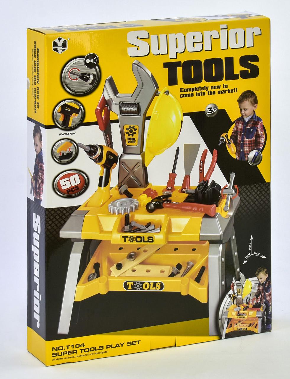 Набор 104 столик с инструментами Желтый