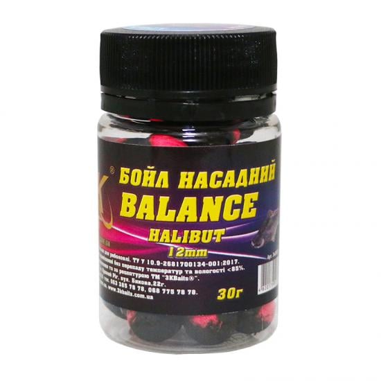 Бойл 3KBaits Balance Halibut насадочный 12 мм 30 г (3KB1431)