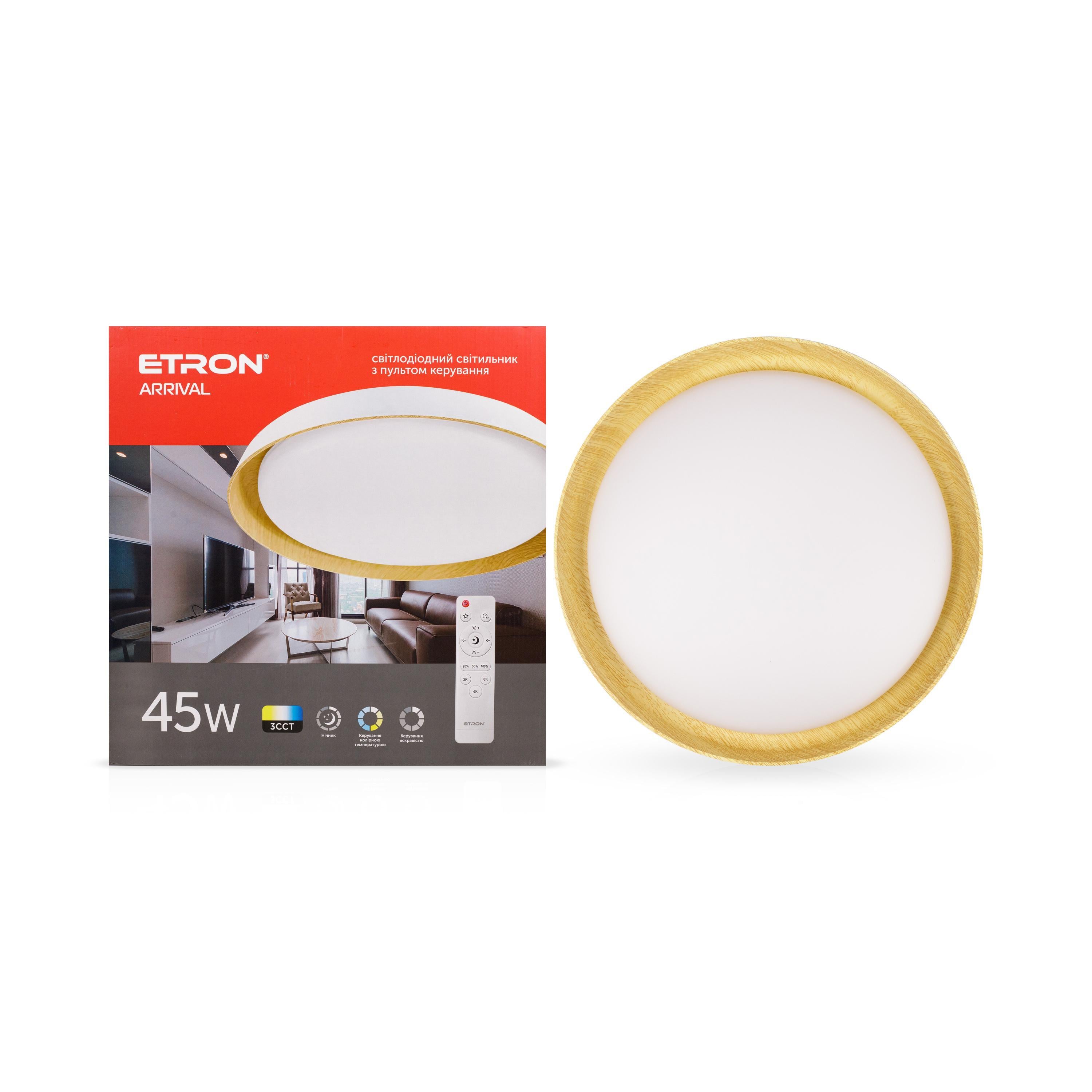 Светильник светодиодный ETRON Smart ARRIVAL 1-ESP-2002 45W Wood/White (16919)