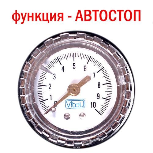 Компрессор Торнадо КА-Т12220 150psi 15 Amp 40 л прикуриватель/переходник/фонарь/Автостоп (КА-Т12220) - фото 12