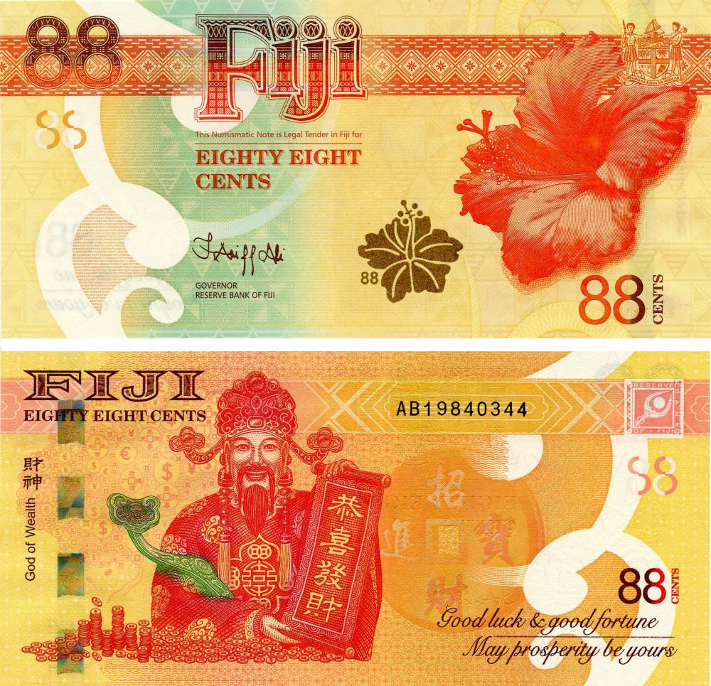 Коллекционная банкнота Фиджи 88 центов 2022 UNC Памятная (Pnew)