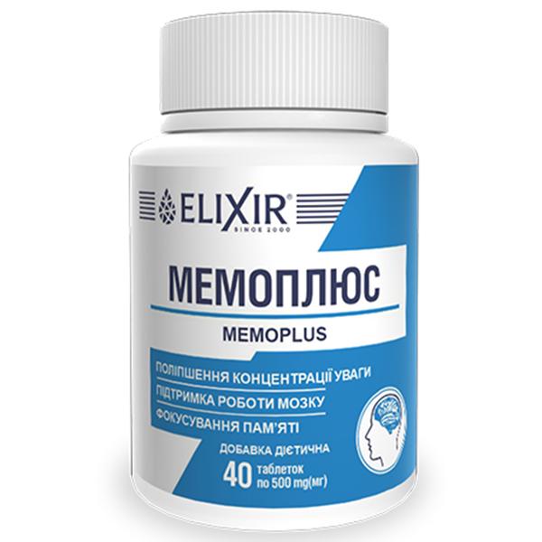 Комплекс для профилактики работы мозга Elixir Memoplus 40 табл. (000025488) Комплекс для профилактики работы мозга Elixir Memoplus 40 табл. (000025488)