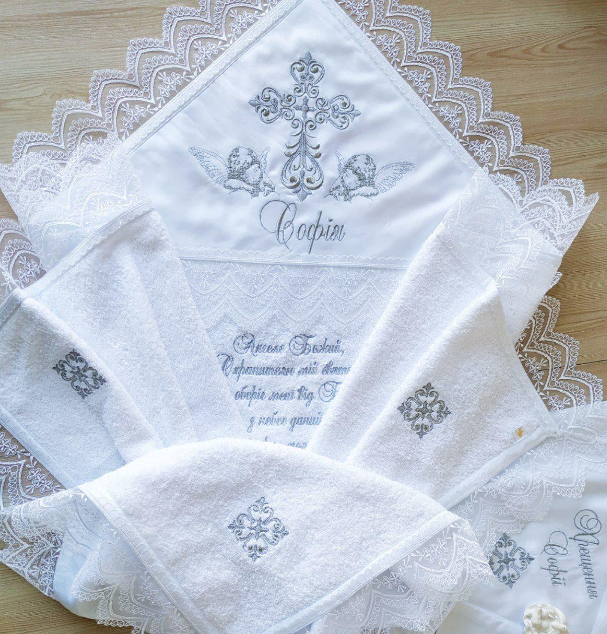 Набор для крещения именной Любовь ангелов с молитвой махровая крыжма/мешочки для локона и хранения (2172913103) - фото 6 Набор для крещения именной Любовь ангелов с молитвой махровая крыжма/мешочки для локона и хранения (2172913103) - фото 6