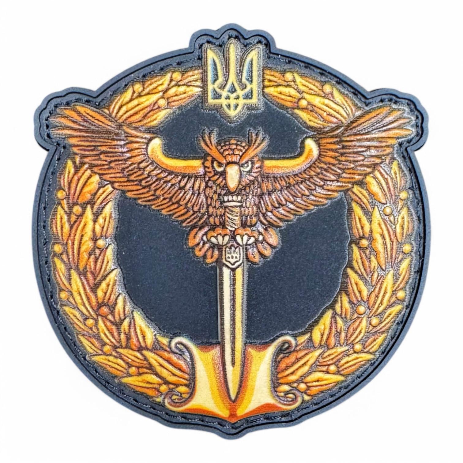 Патч-шеврон кокарда Разведка (24417121) Патч-шеврон кокарда Разведка (24417121)