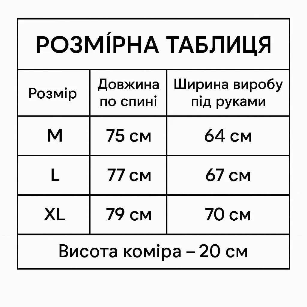 Куртка женская Haiziyuan 8055 пуф глянцевая удлиненная с утяжкой на талии XL Розовый (5967) - фото 9 Куртка женская Haiziyuan 8055 пуф глянцевая удлиненная с утяжкой на талии XL Розовый (5967) - фото 9