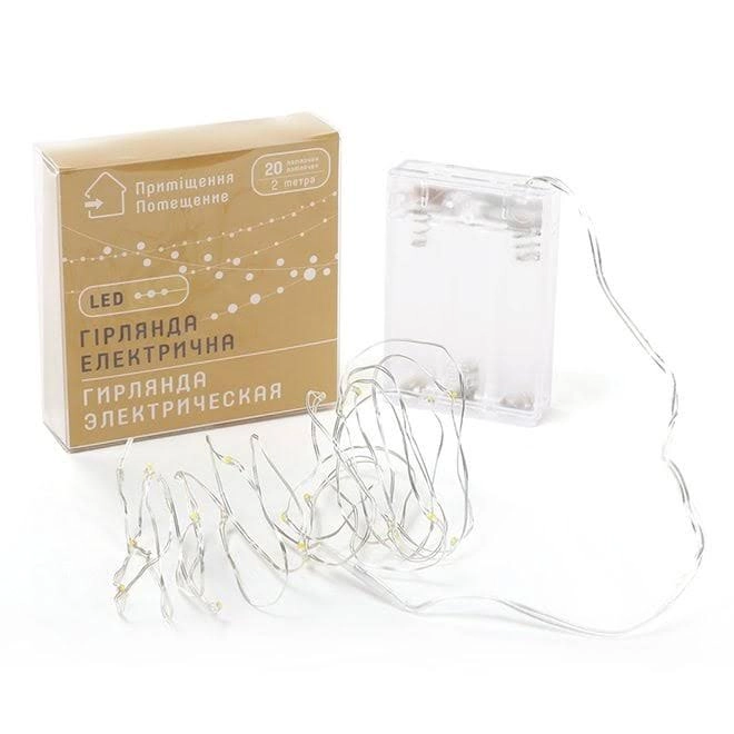 Гірлянда LED тепле світло 20 світлодіодів 2 м (12531) - фото 2 Гірлянда LED тепле світло 20 світлодіодів 2 м (12531) - фото 2