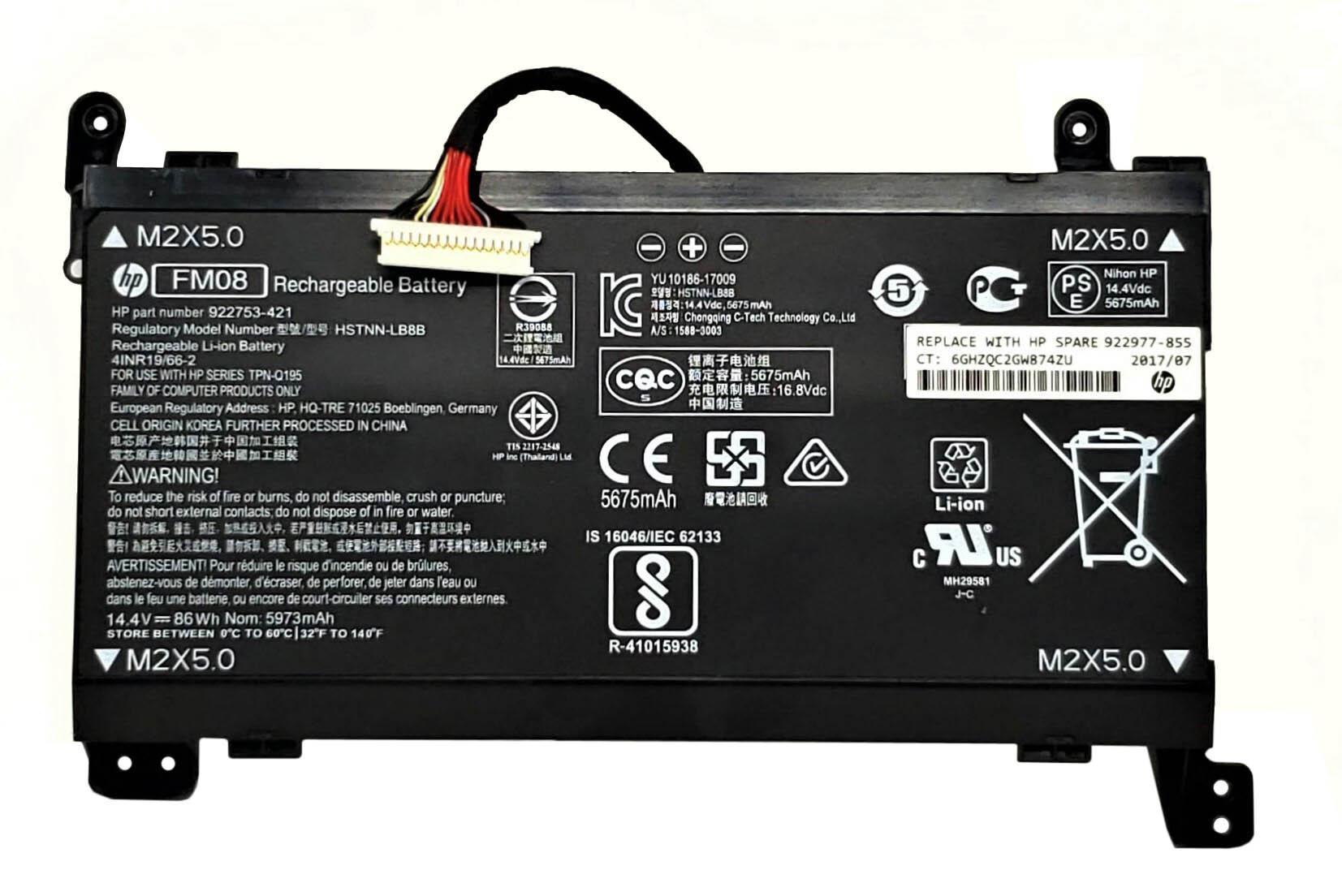 Аккумулятор для ноутбука HP FM08 OMEN 17-AN 12Pin 14,4 V 5700 mAh (076822)