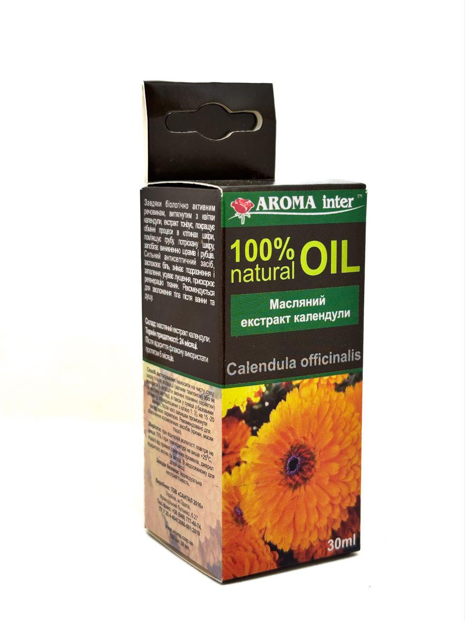 Аромаолія Aroma Inter Екстракт Календули 30 мл Aroma Inter (4135)