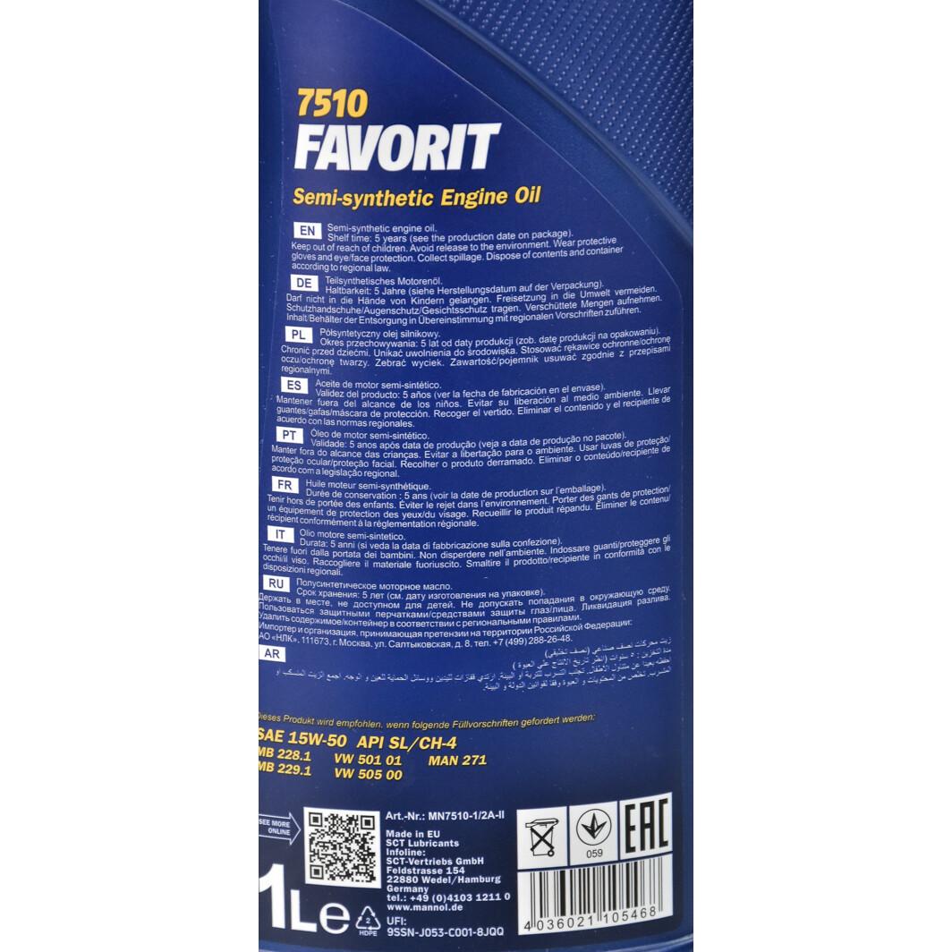 Моторное масло автомобильное Mannol FAVORIT 15W-50 1 л (184059) - фото 3