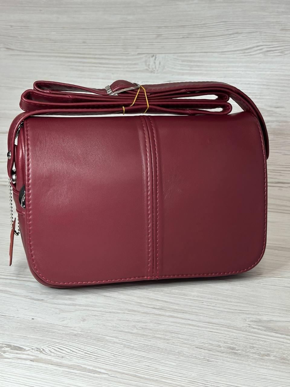 Сумочка женская натуральная кожа Бордовый (110048)