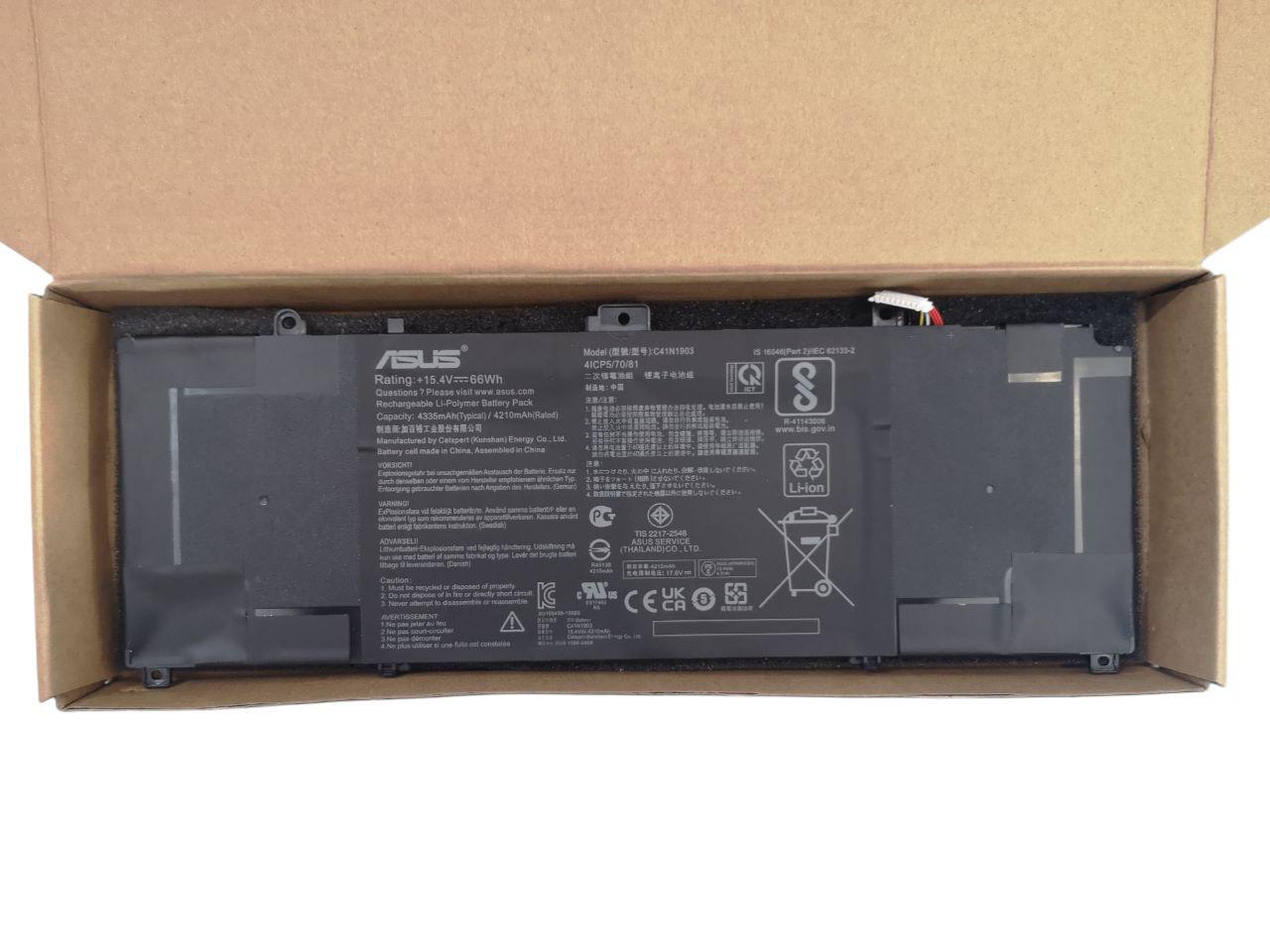 Аккумулятор для Asus ExpertBook B9400CEA/B9450FA/B5302F/B3302/B5302CE/C41N1903 4335 mAh 66Wh (22450862)