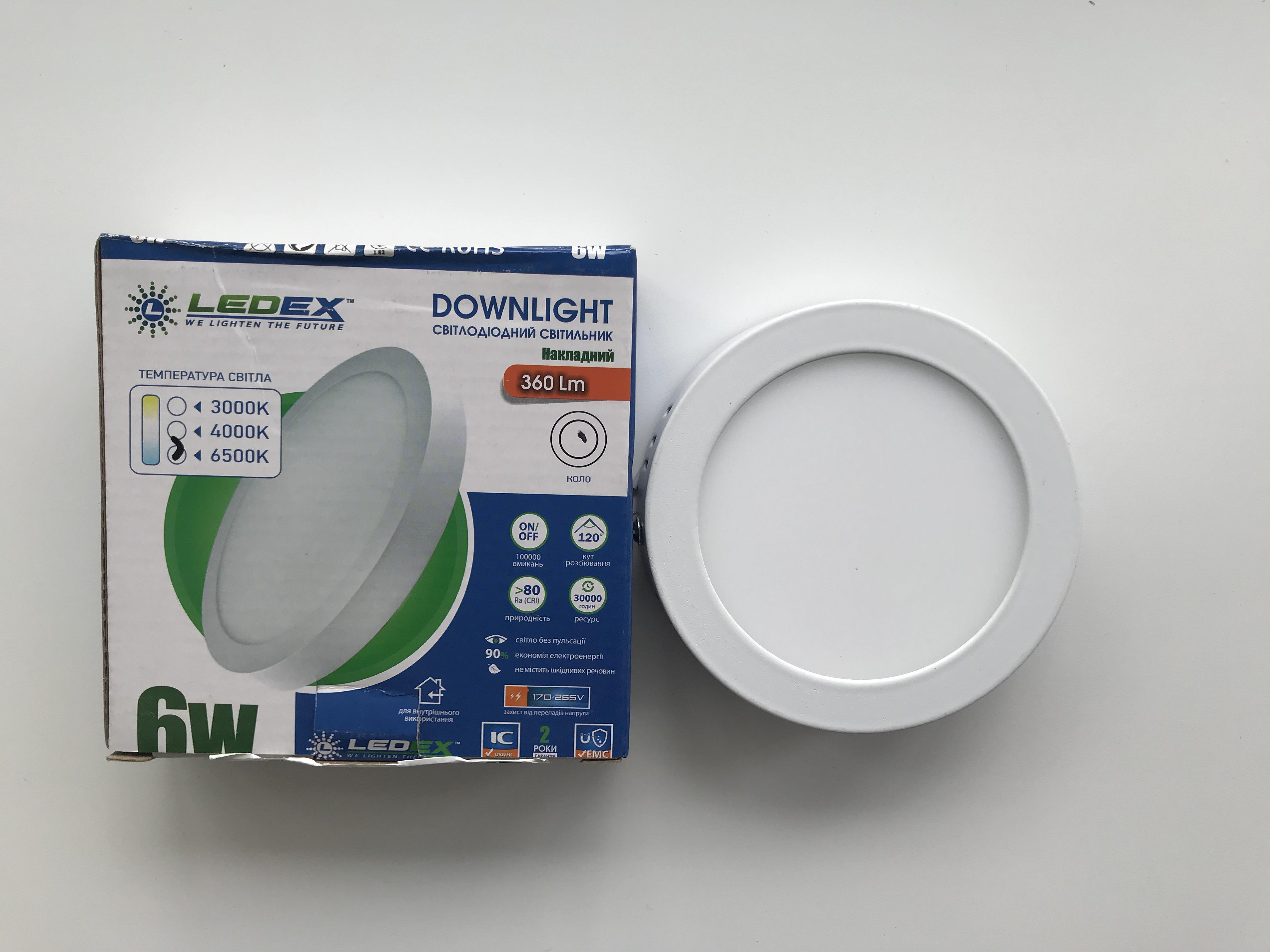 Светильник светодиодный накладной 220 V 6500К 6 W Белый холодный (17908181)