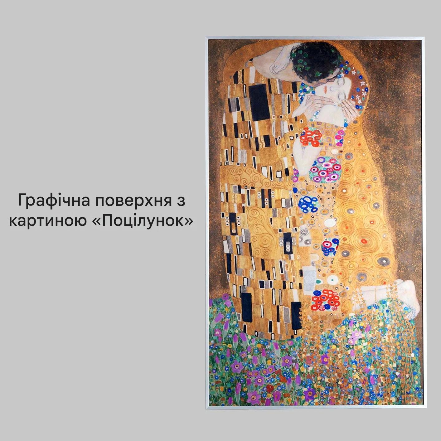 Инфракрасный обогреватель KLARSTEIN Wonderwall air art kiss с рисунком до 12 м2 (10034238) - фото 7 Инфракрасный обогреватель KLARSTEIN Wonderwall air art kiss с рисунком до 12 м2 (10034238) - фото 7