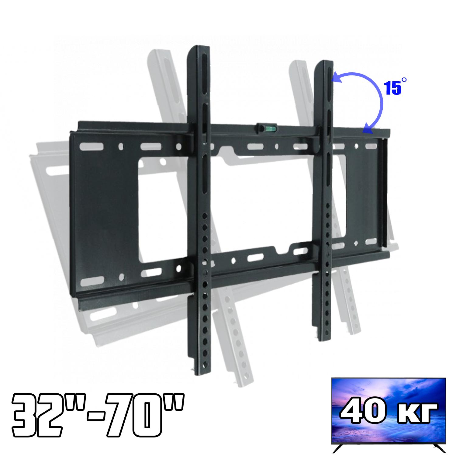 Кронштейн для телевізора Tilt Mount 32-70" до 40 кг Чорний (7ad89e1d) - фото 3