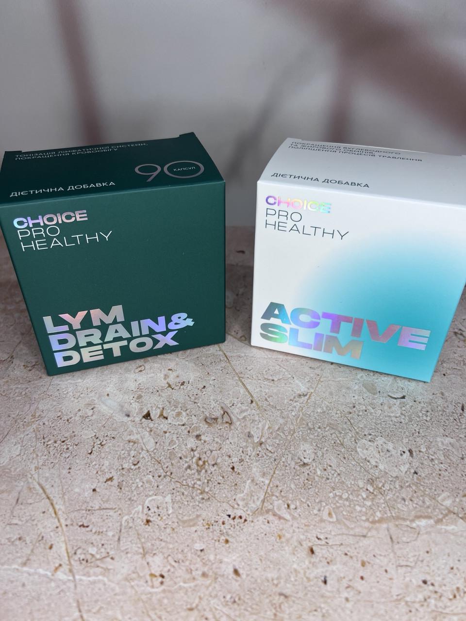 Набір натуральних препаратів для схуднення Choice контролю апетиту/ваги та детоксикації організму (2376341309) - фото 4 Набір натуральних препаратів для схуднення Choice контролю апетиту/ваги та детоксикації організму (2376341309) - фото 4