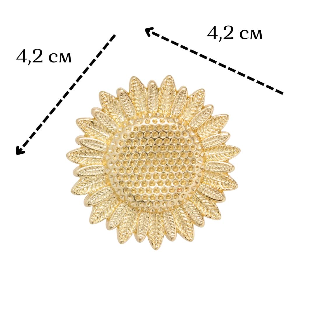 Мебельная ручка декоративная The Chestnut Подсолнечник (20-050-03) - фото 3