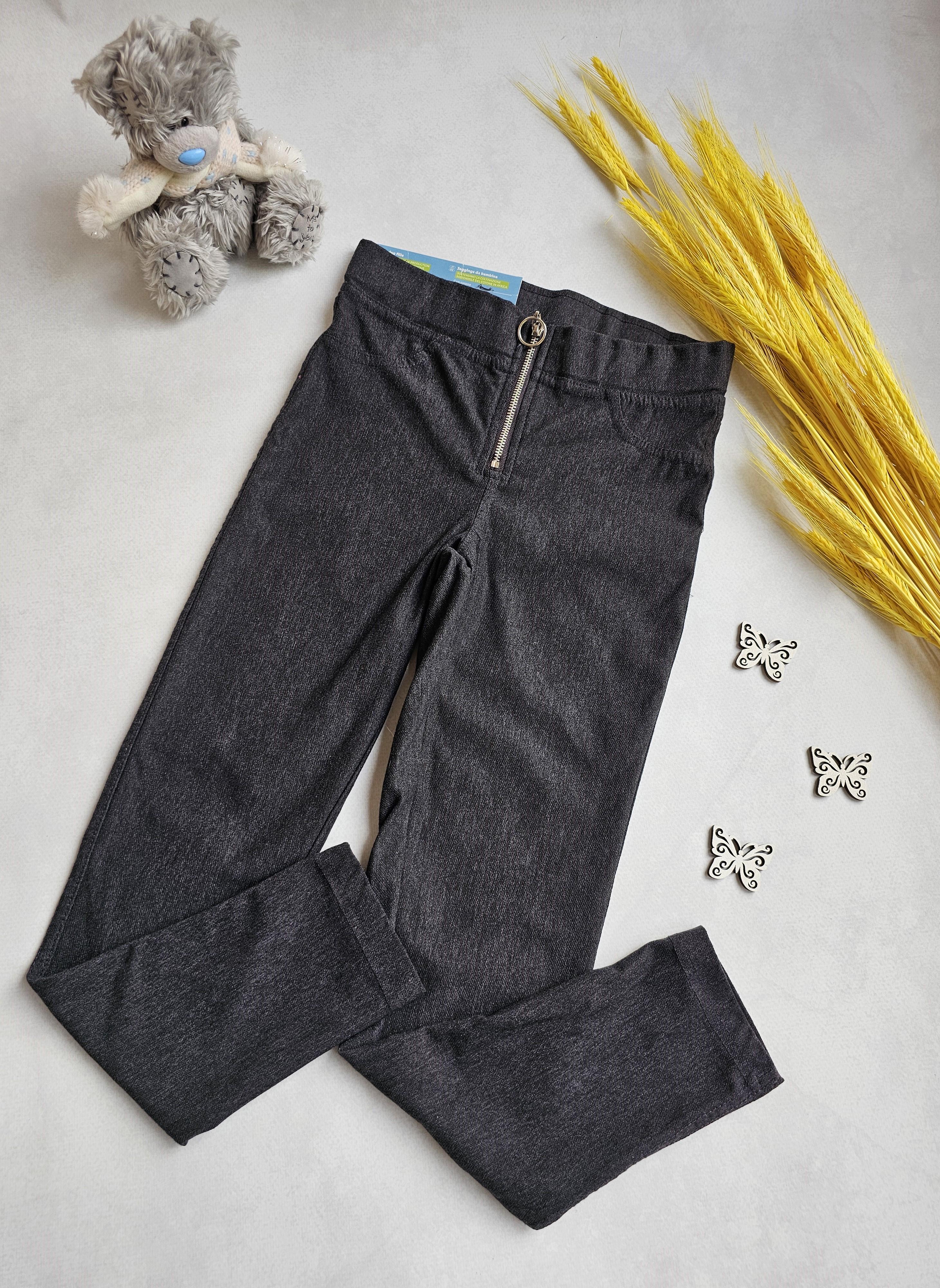 Штаны-джеггинсы подростковые Pepperts для девочки 152 см (20225932)