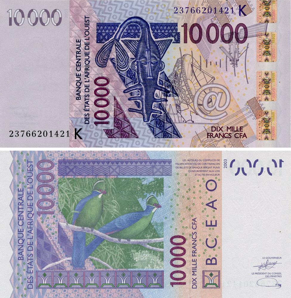 Коллекционная банкнота Западная Африка 10000 франков 2003 год 2023 год UNC K Сенегал Птицы (Pnew)