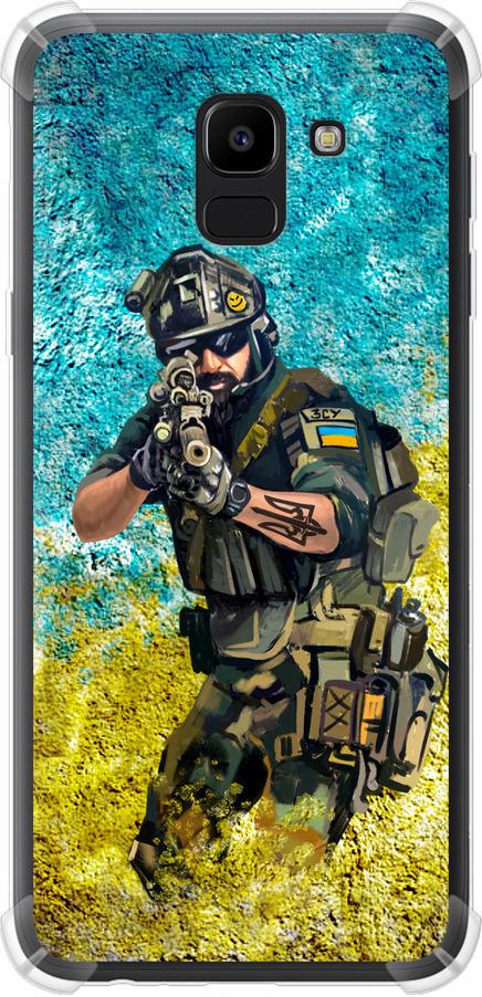 Чехол на Samsung Galaxy J6 2018 Воин ЗСУ (5311sp-1486-42517)