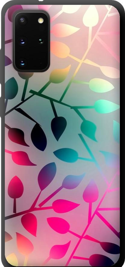 Чехол на Samsung Galaxy S20 Plus Листья (2235b-1822-42517)