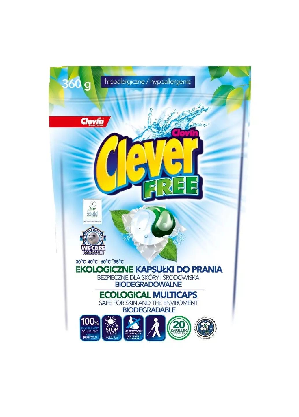 Капсули для прання Clever Free Duo 20 прань 20 шт. (544418)