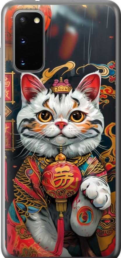 Чехол на Samsung Galaxy S20 China Cat v2 (6135t-1824-42517)