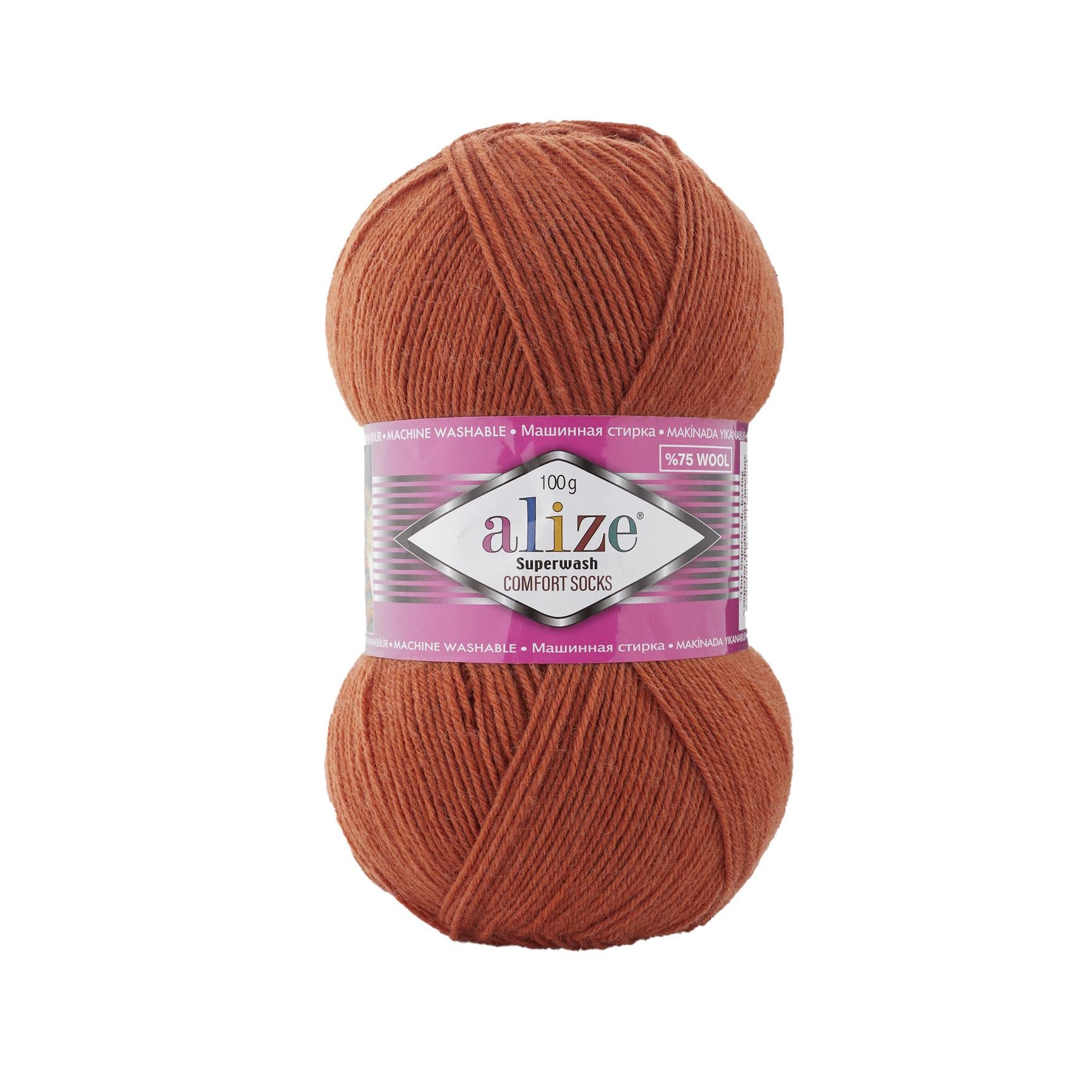 Пряжа носочная Alize Superwash Comfort Socks 433 терракот (2502) Пряжа носочная Alize Superwash Comfort Socks 433 терракот (2502)