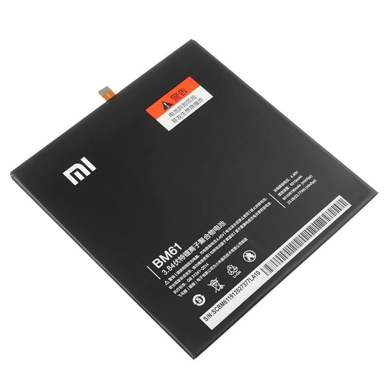 Батарея для Xiaomi BM61