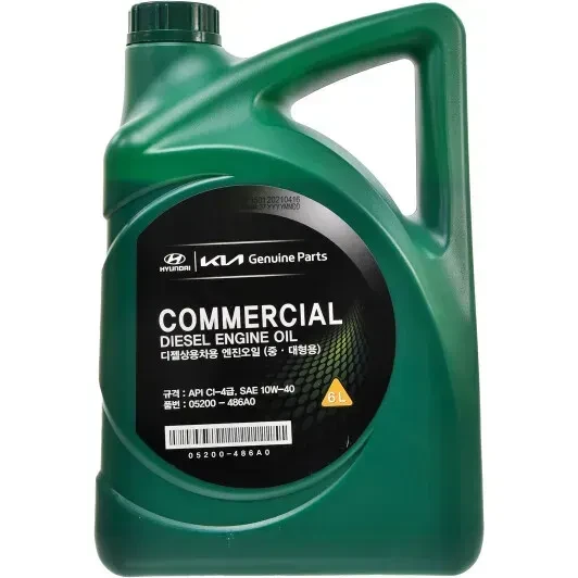 Моторное масло Mobis Commercial Diesel 10W-40 6 л (05200486A0)
