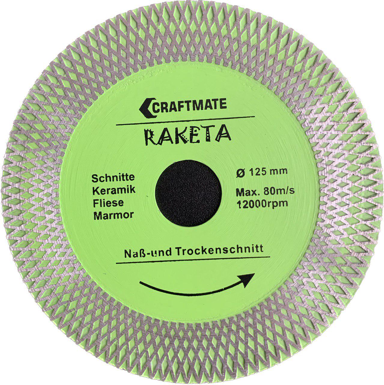 Фреза алмазная Craftmate Granit 2в1 125x22,2 мм (10087477)