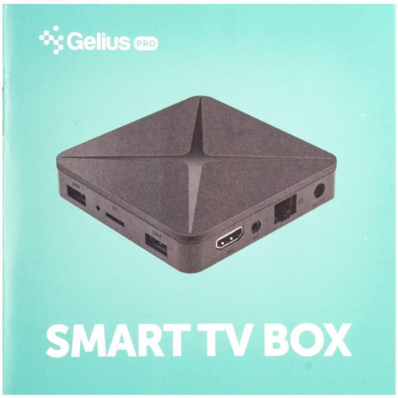 Приставка ТВ смарт Gelius Pro Smart TV Box AirUltra GP-TB002 - фото 7