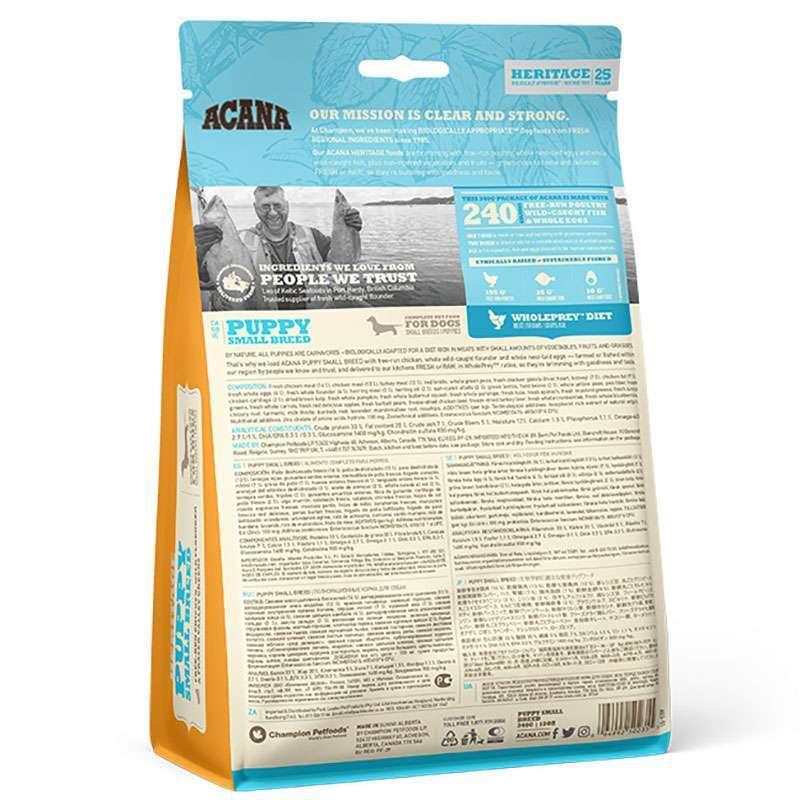 Корм сухий для цуценят малих порід ACANA Puppy Small Breed з м'ясом курчати 6 кг (11232689) - фото 6 Корм сухий для цуценят малих порід ACANA Puppy Small Breed з м'ясом курчати 6 кг (11232689) - фото 6