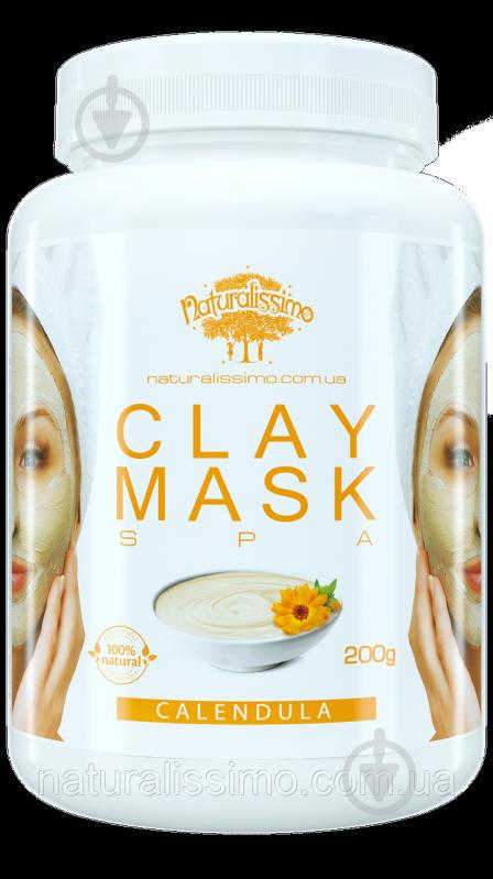 Глиняная маска с календулой, 200г Naturalissimo (hub_FAYr97658) Глиняная маска с календулой, 200г Naturalissimo (hub_FAYr97658)