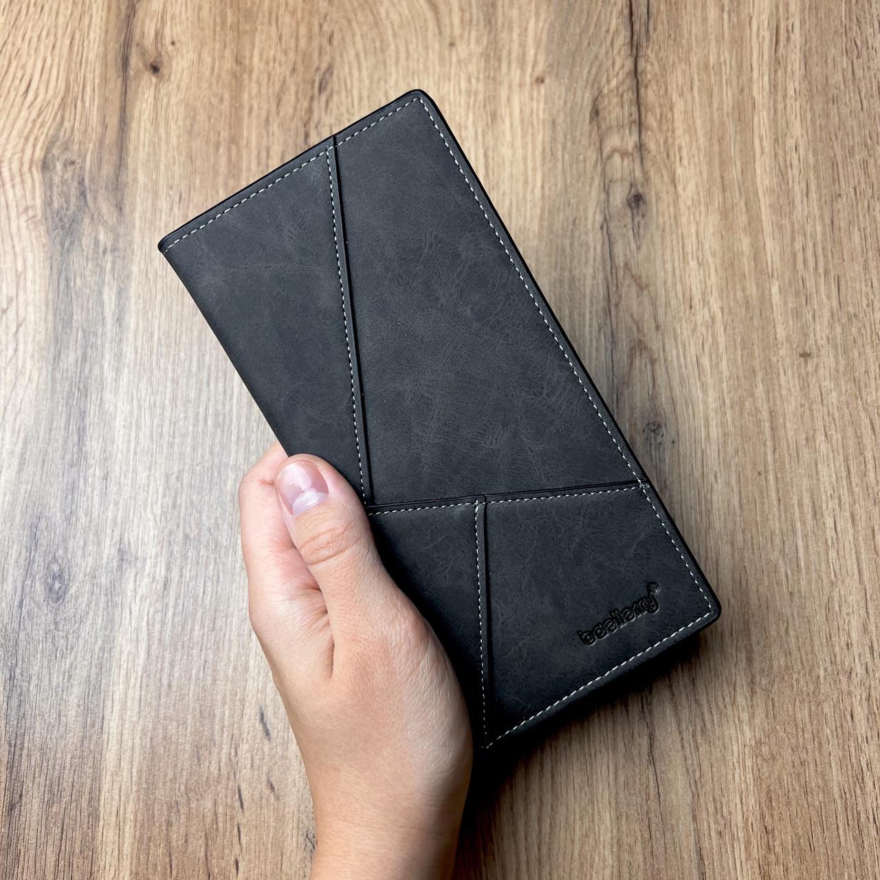 Кошелек Baellerry с монетницей Графитовый (w024-1) - фото 3