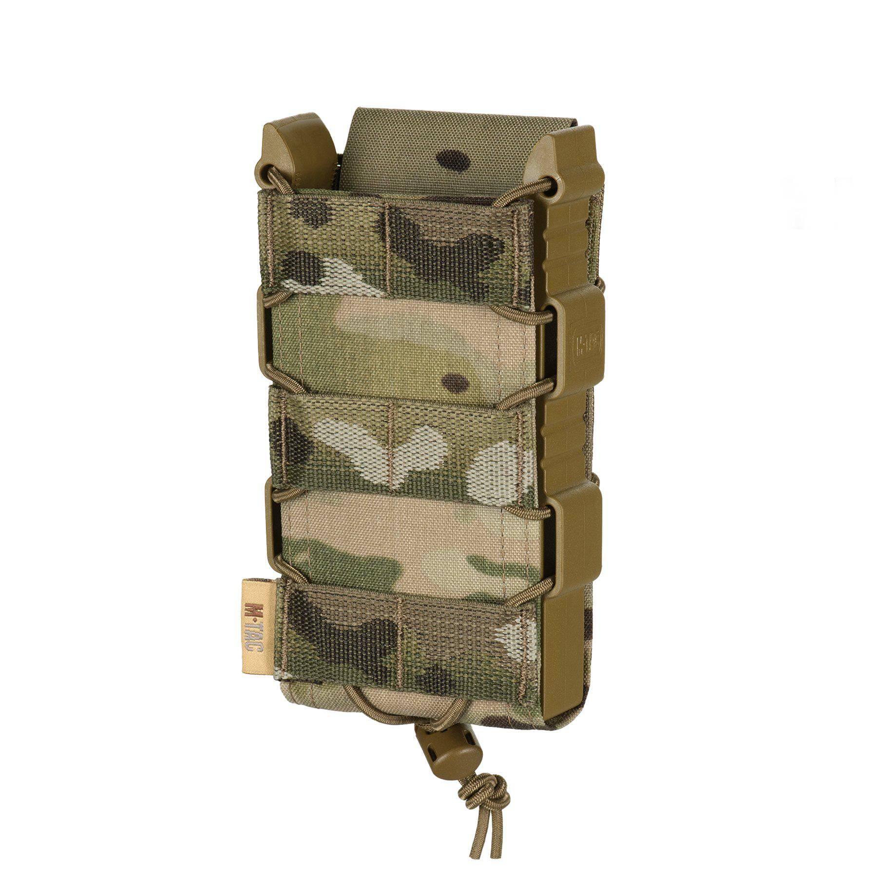 Підсумок відкритий для магазину M-Tac FAST Elite Multicam (10527008) Підсумок відкритий для магазину M-Tac FAST Elite Multicam (10527008)