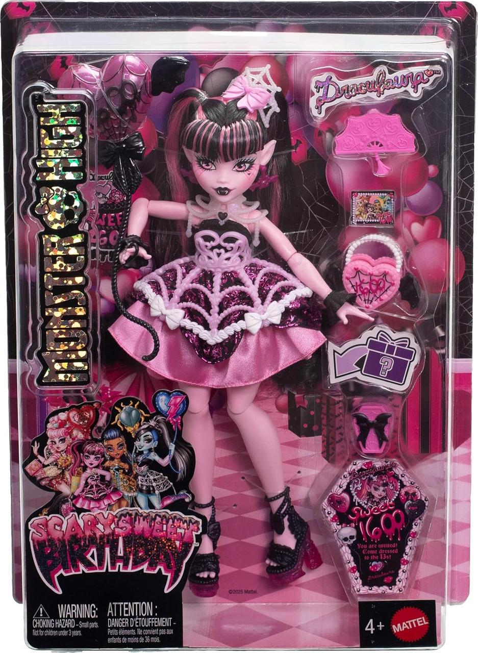 Кукла Monster High Draculaura Birthday (2635569655)