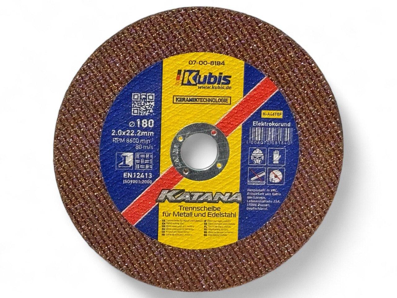 Диск отрезной Kubis Katana по металлу и нержавеющей стали 180х2,0х22 мм (07-00-8184)