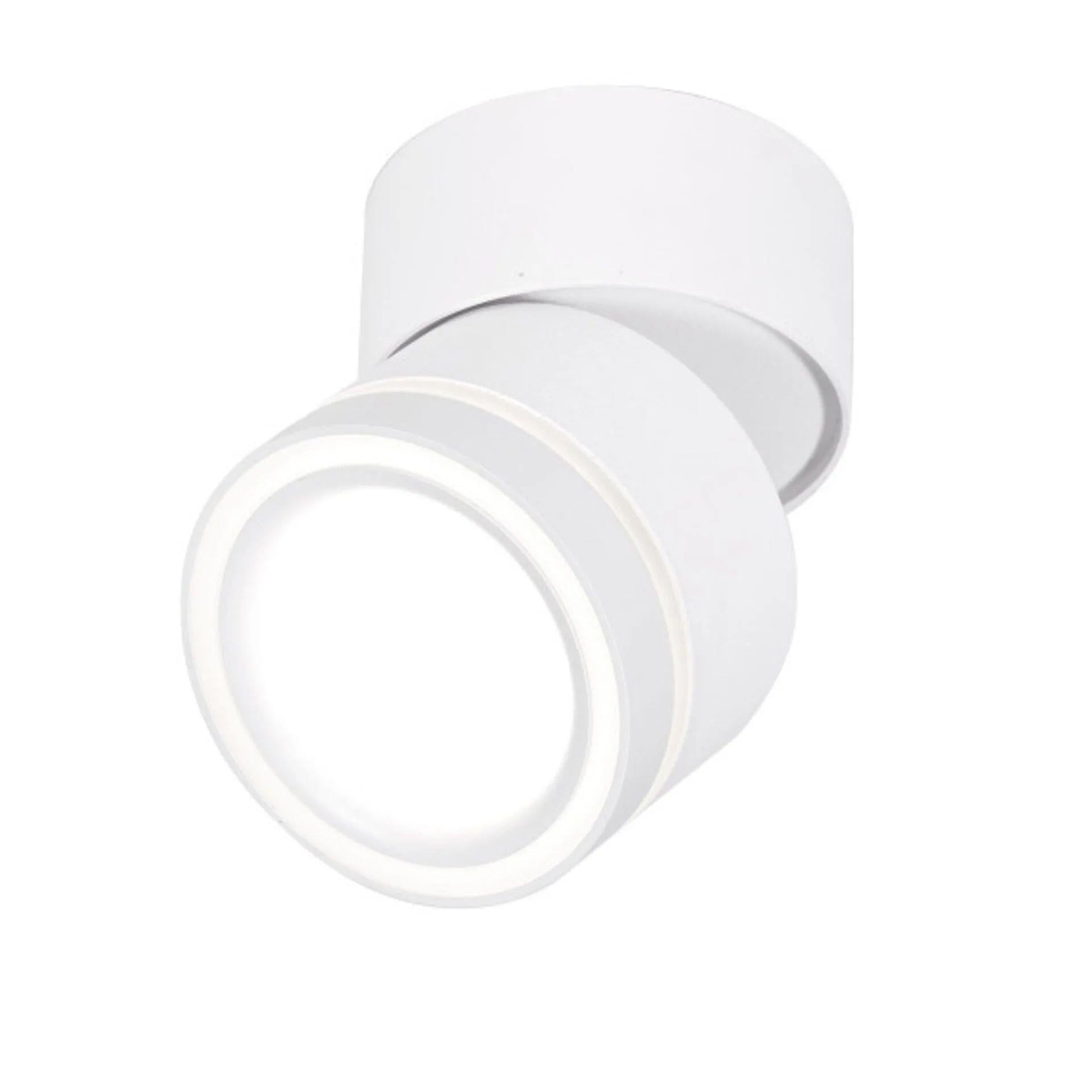 Светильник накладной спот SP SMEREKA 1хGX53 LIGHT SET Белый (37585)