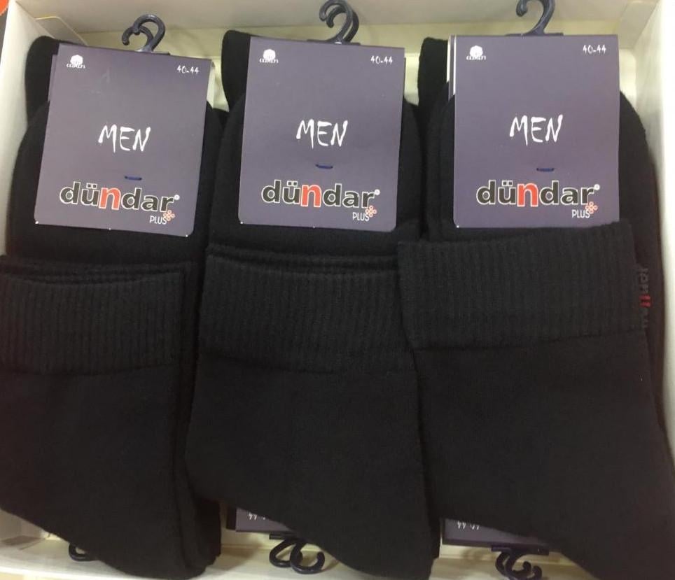 Носки мужские Dundar средней высоты с махровой стопой р. 40-44 Черный (1934284501) Носки мужские Dundar средней высоты с махровой стопой р. 40-44 Черный (1934284501)