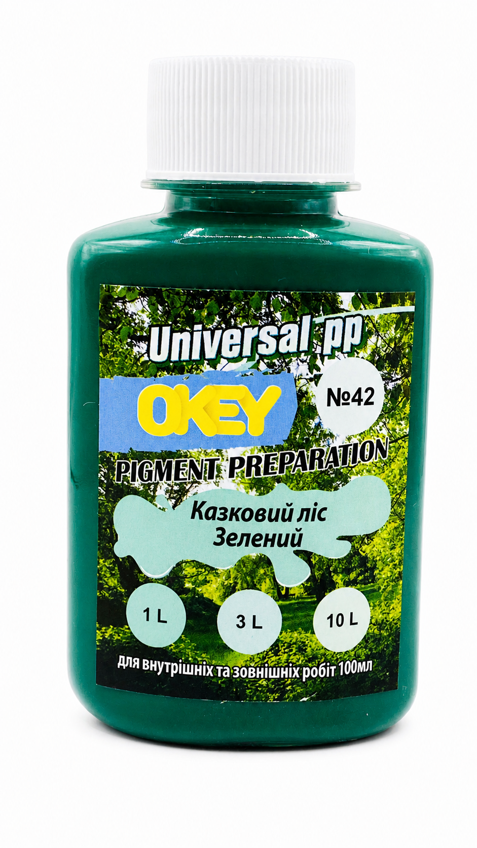 Паста колеровочная Okey Universal PP Зеленый 42