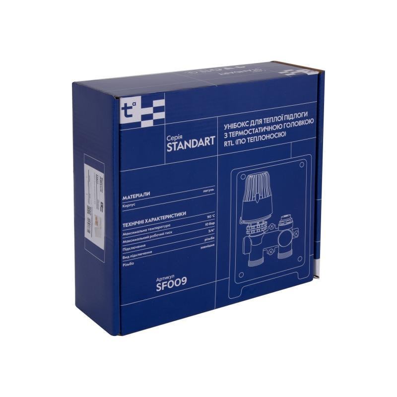 Унібокс для теплої підлоги SD Forte RTL SF009 (SD00039980) - фото 9